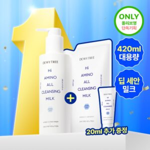 [Kkumdoli 联名款/补水] Dewytree Hi氨基酸 All 洁面乳 200ml 补充装企划 (+Kkumdoli 钥匙扣 镜子)