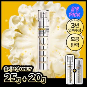 [弹力光彩] Primera 维他醇 弹力提拉精华 25g 企划装/单品