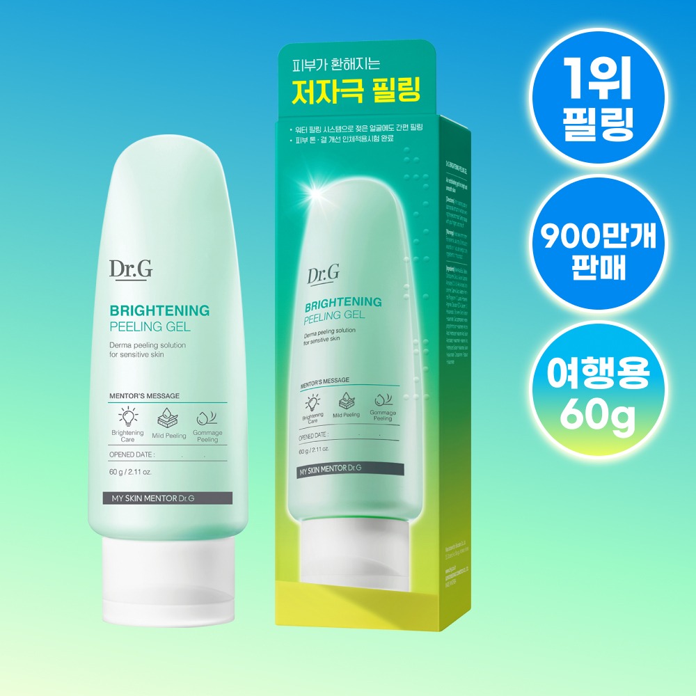 [Yeohaengyong/Sodanryang] Dr.G 亮白去角质啫喱 60g