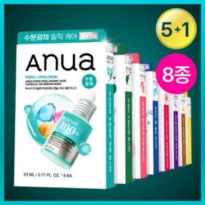 [苏志燮推荐] Anua 每日装修护 面膜 5片装 企划装 8Jong(+1片 or +2片 Chuga)