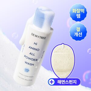 [Jjondeuk泡沫] Dewytree Hai Amino Ol 酵素粉洁面 50g 企划装（赠海绵）