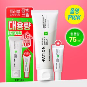 [大容量] Partion North9 痘痘修护霜 75ml 企划装（赠5ml）