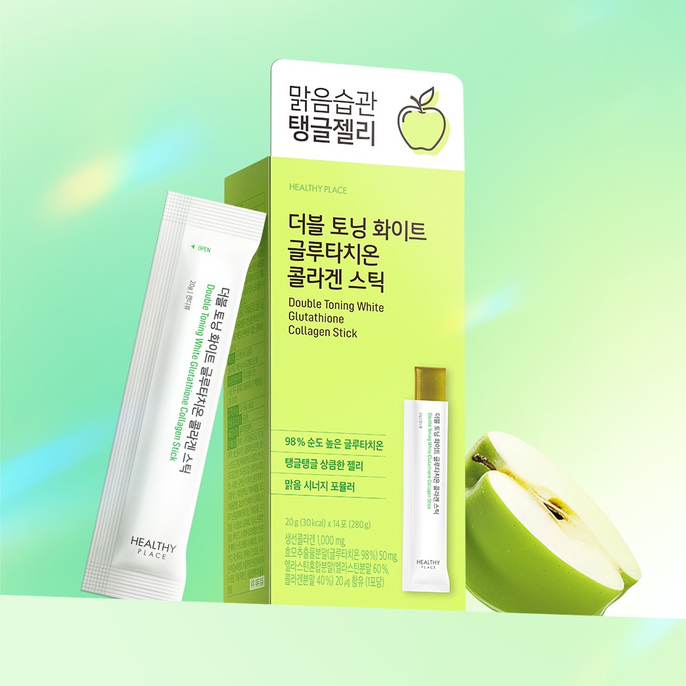 Healthy Place 双重调理美白谷胱甘肽胶原蛋白棒 14包（14天量）