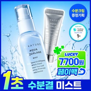[1Cho 补水Gyeol喷雾] Esnature 水润角鲨烷补水喷雾 100ml 企划装 (+补水面霜10ml)