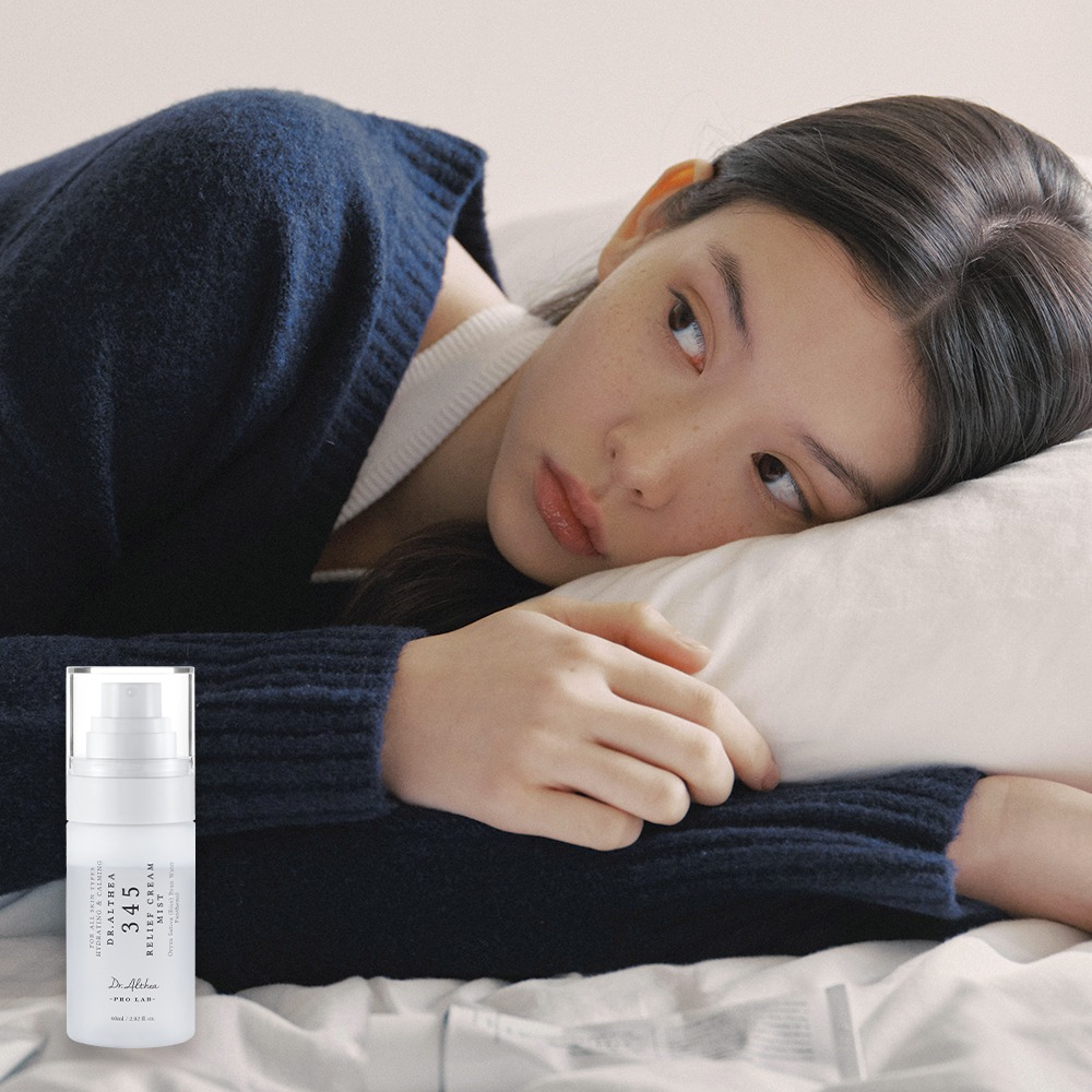 [Ppurineun 亮肤提亮精华] Dakteoelsia 345 修复霜喷雾 60ml
