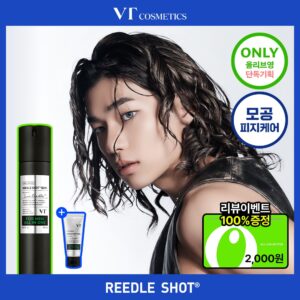 [毛孔/Piji修护]VT Red Shot 男士 多效合一 100 EmPlus 150ml 单品/企划装
