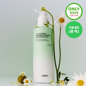 [屏障舒缓洁颜] Jumiso 迪潘特诺尔 屏障舒缓洁面乳 300ml 企划装 2种 任选1款