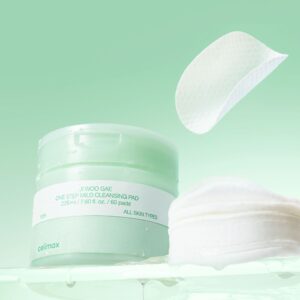 [超简便洁颜/弱酸性] celimax 橡皮擦 一步 温和 洁颜湿敷面膜 60片 企划装（赠10片）