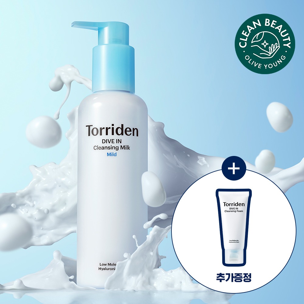 Torriden Dive-in 低分子玻尿酸 洁面乳 200ml (+洁面泡沫 30ml)