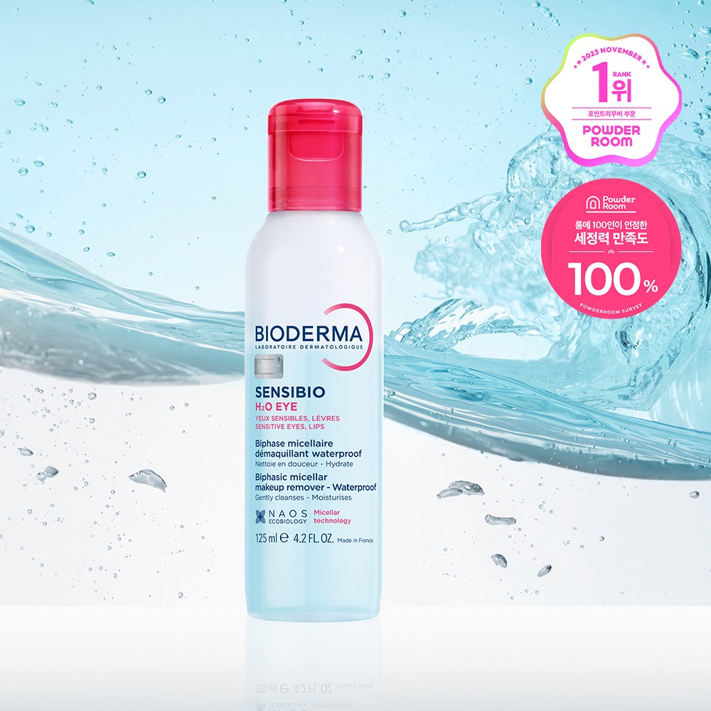 Bioderma 舒敏 H2O eye 125ml
