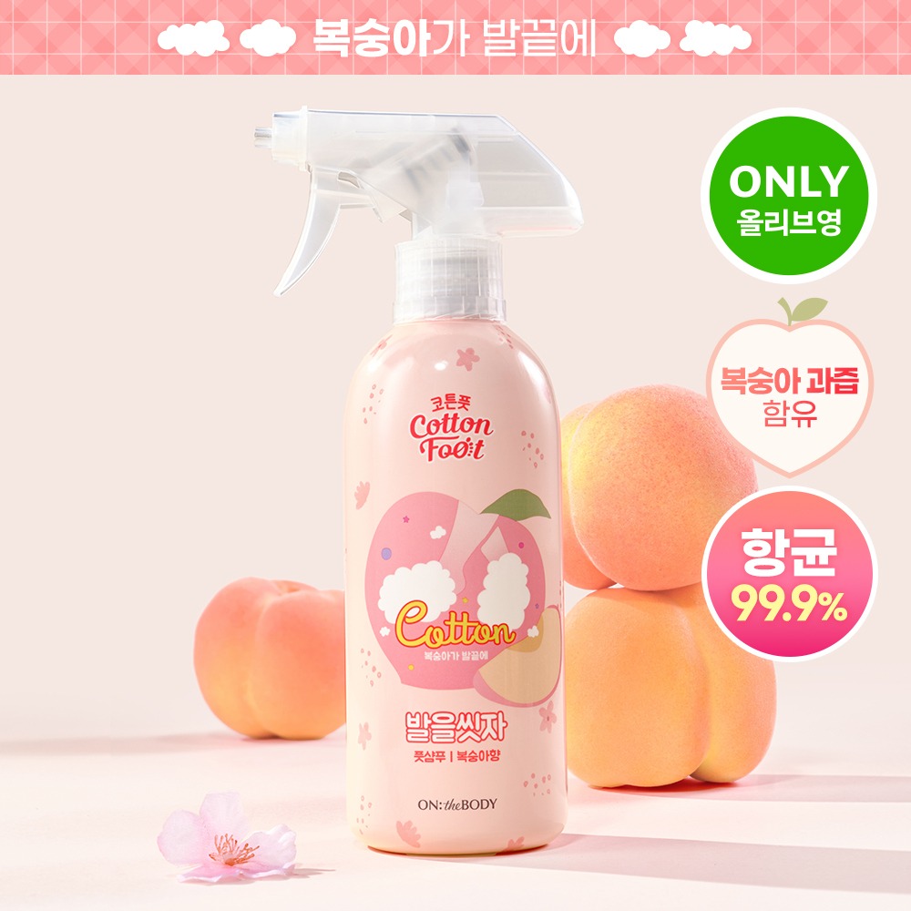 On The Body Baleulssitja Koteun 足部洗发水 385ml 桃子香