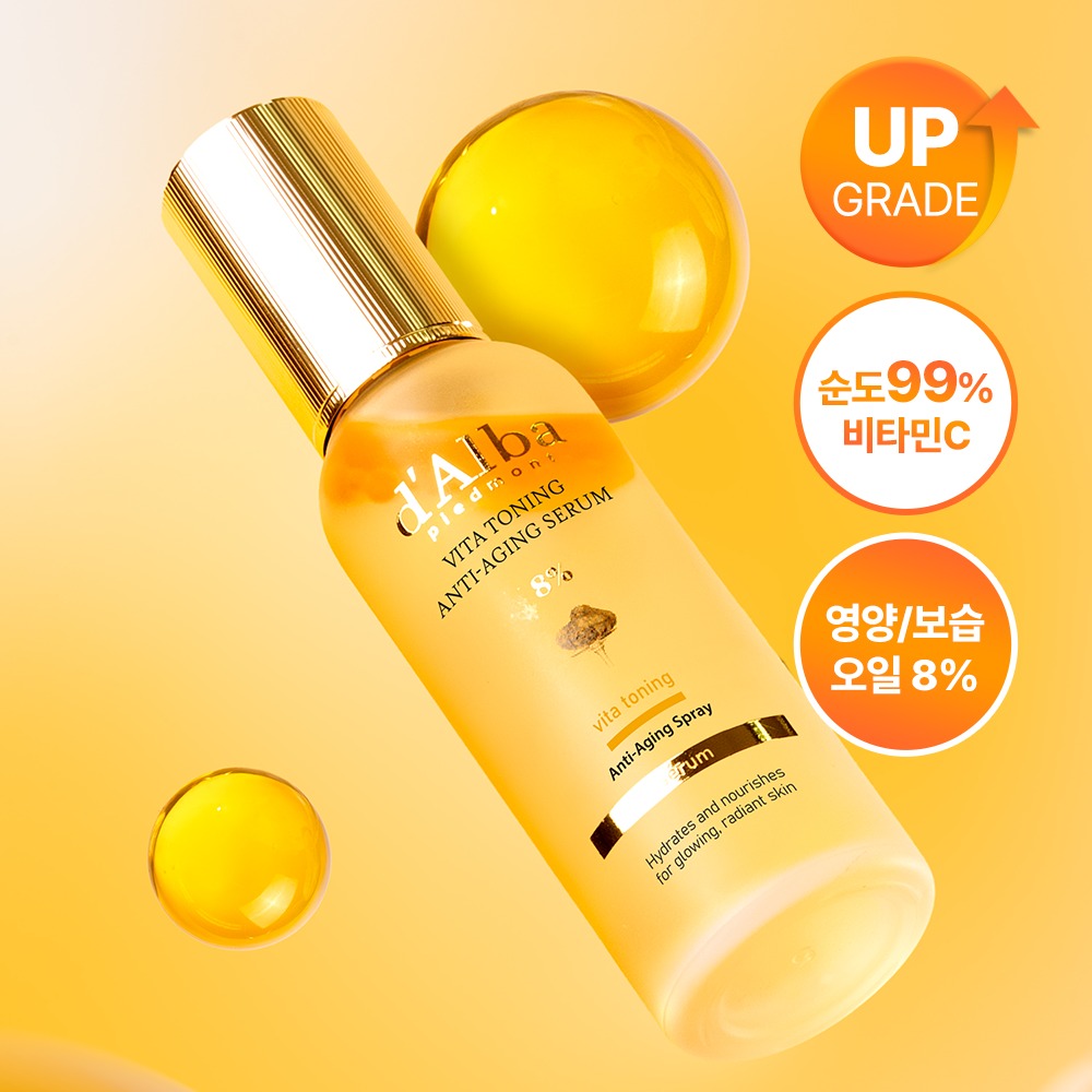 [美白弹力/VITAVER] dalba VITA 调理 Antieijing 喷雾 精华 8Peosenteu 70ml
