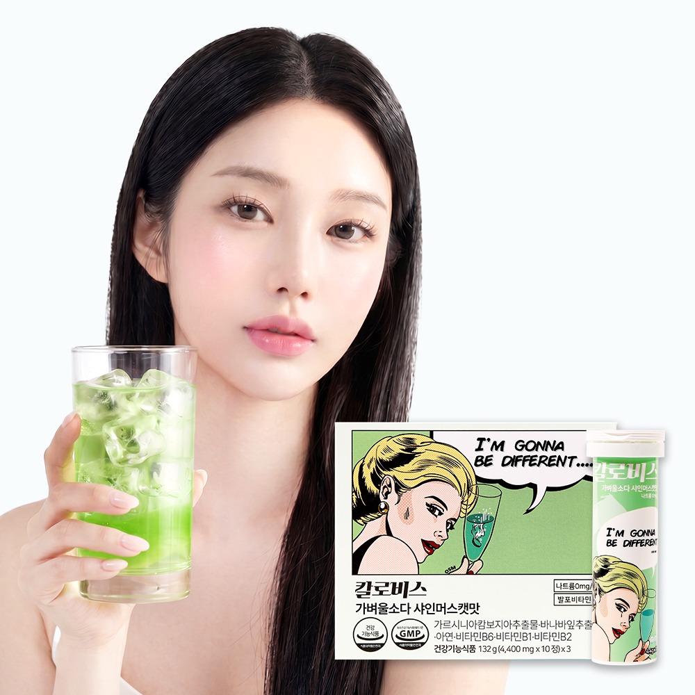 Kalo Gabyeoulsoda Syainmeoseukaetmat 30片 (15日量)