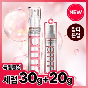 [烟酰胺10%] Primera PDRN-Naia10 调理 焕亮 精华 30g 企划装/单品
