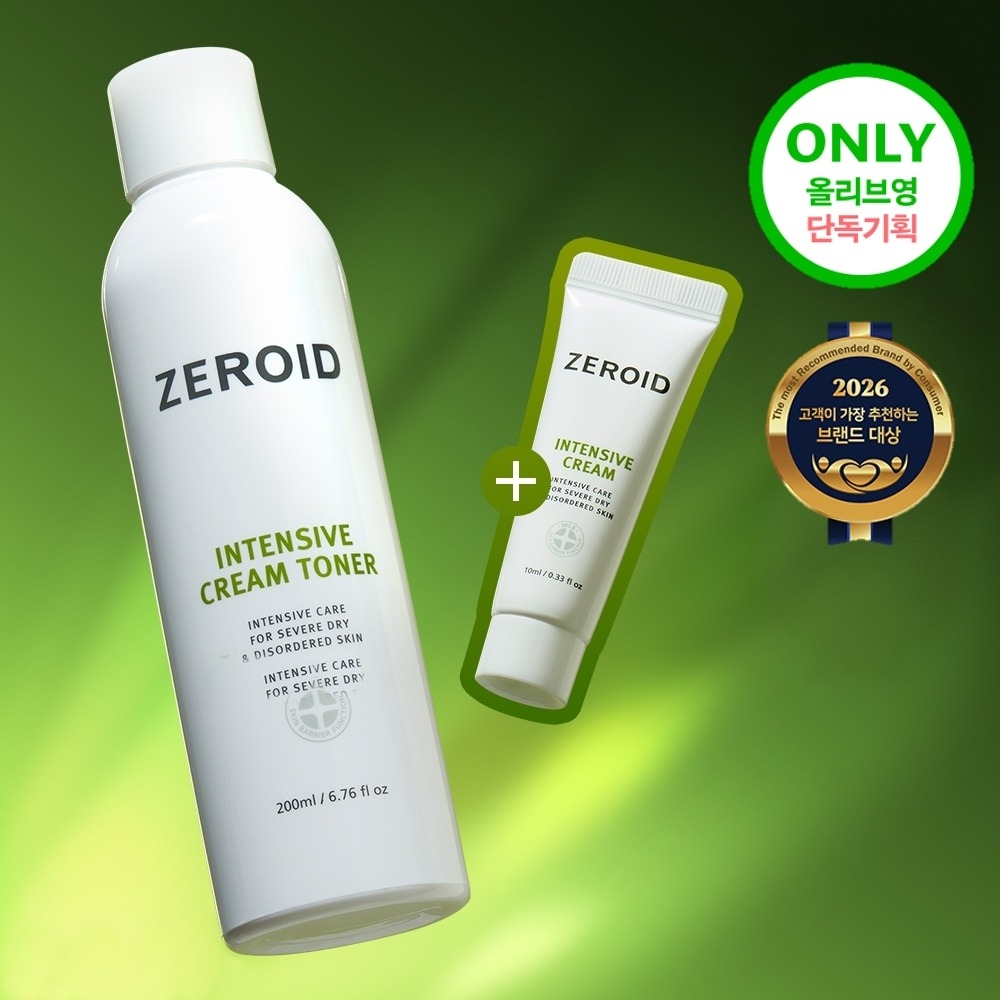 Zeroid 强化保湿面霜爽肤水 200ml 企划装（赠面霜10ml）