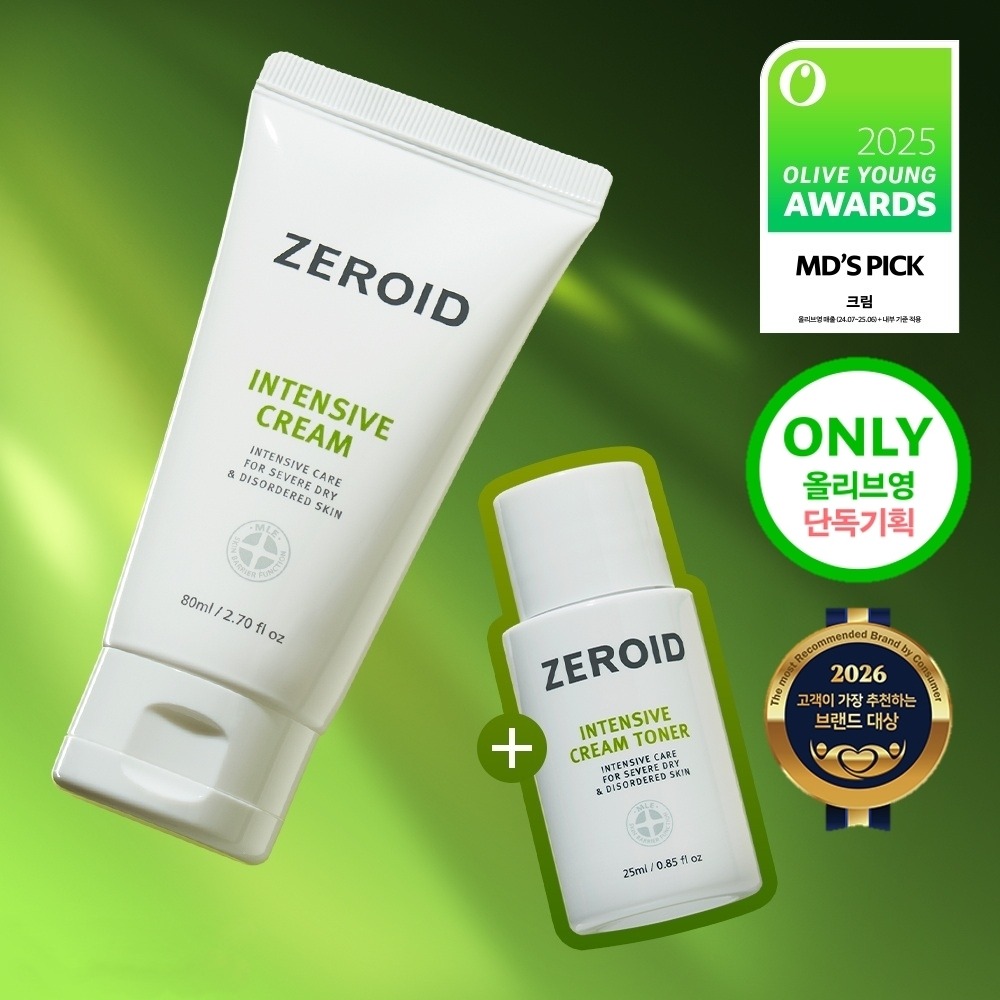 Zeroid 强化保湿面霜 80ml 企划装（赠面霜爽肤水25ml）