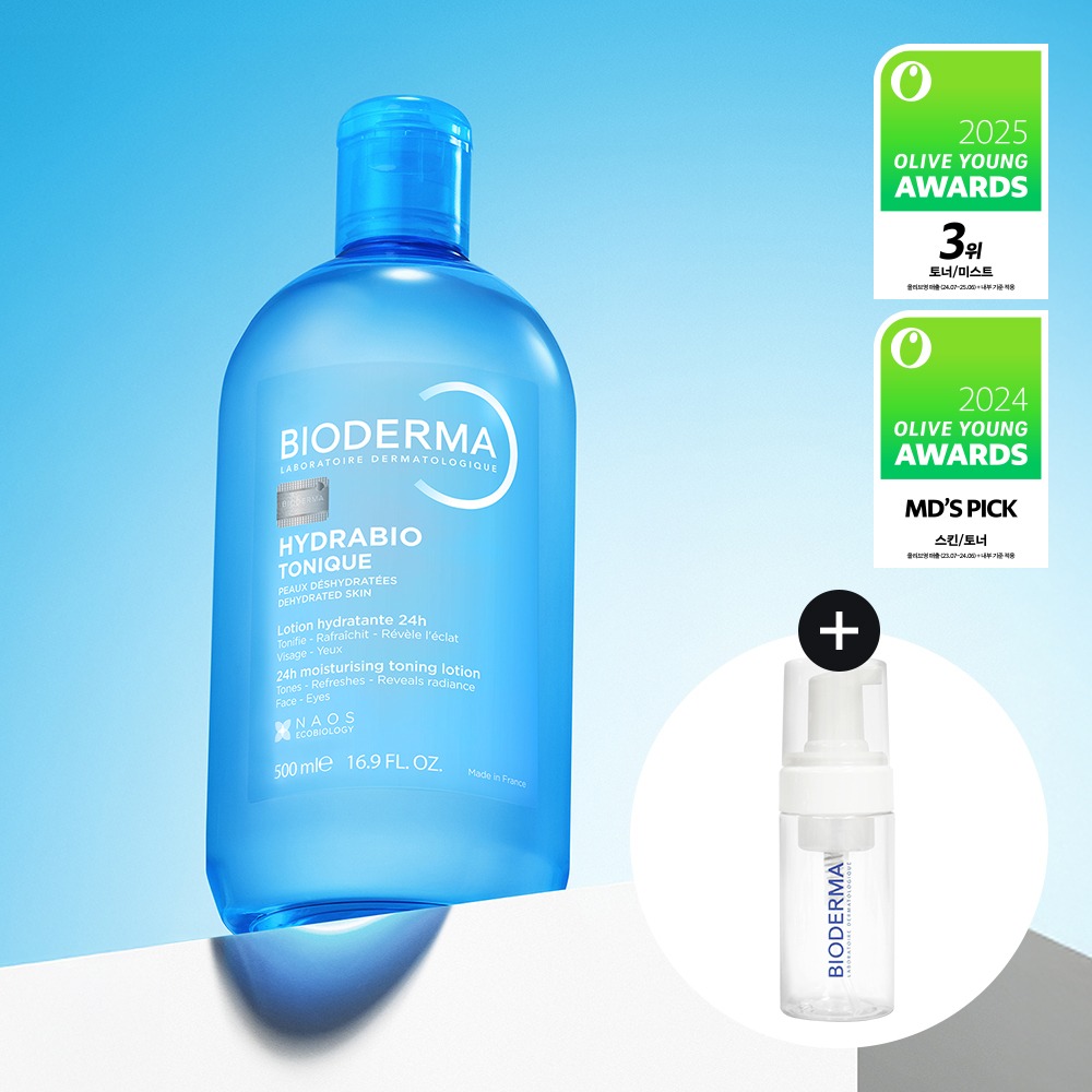 Bioderma Hydrabio 补水爽肤水 500ml 企划装（赠泡沫瓶）