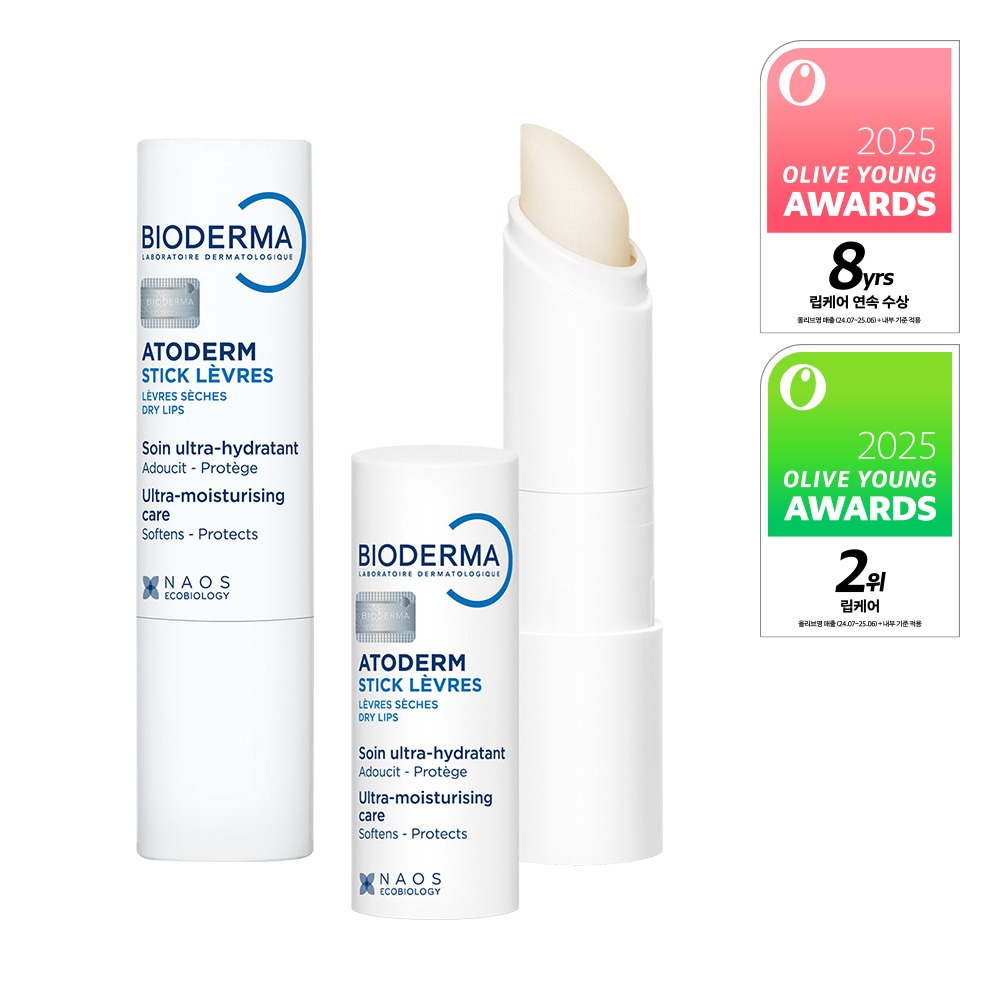 Bioderma Atoderm 润唇膏 4g 双重企划装