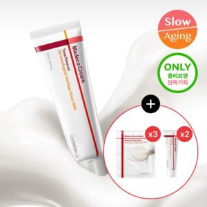 [NO.1 舒缓] Centellian24 积雪草修护霜 Time Reverse 50ml 企划装（赠15ml*2+3片修护面膜）
