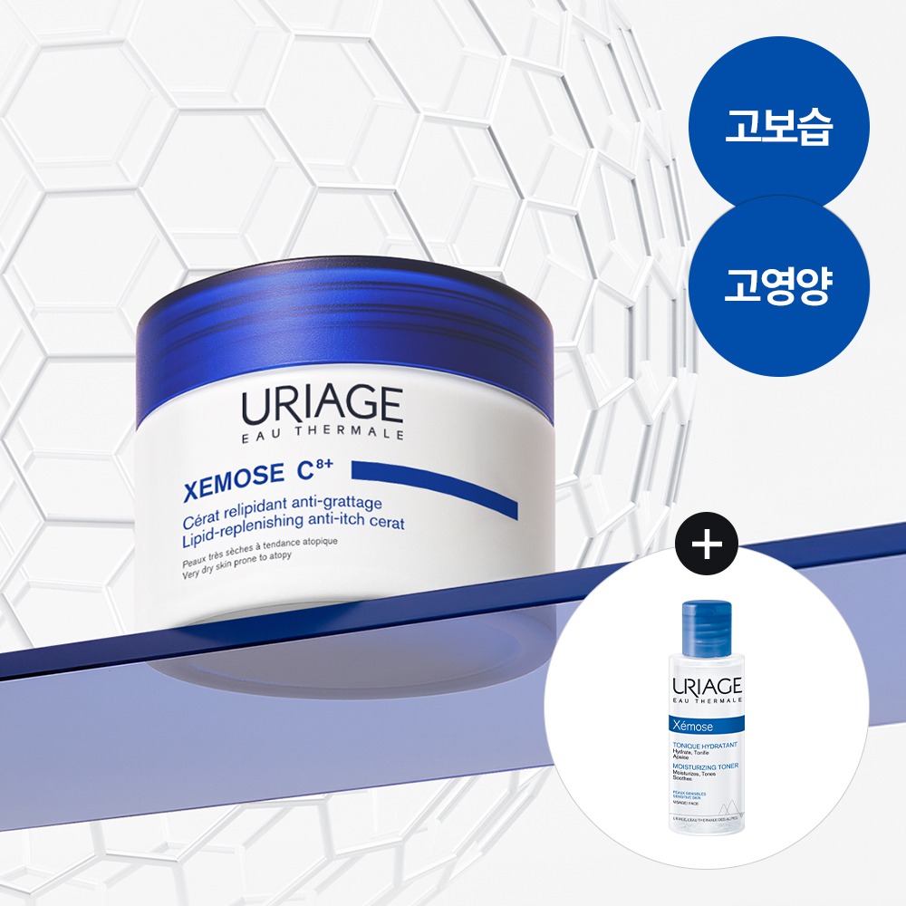 URIAGE Jemoseu C8+ Seratteu 200ml 企划装（赠杰莫爽肤水 50ml）