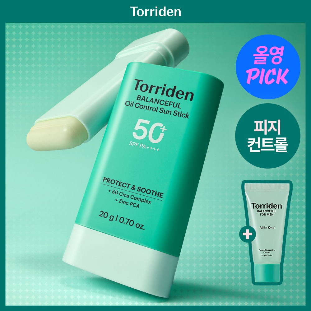 Torriden Baelreonseupul 男士 积雪草 油控 防晒棒 20g 企划装(+多效合一 20g)