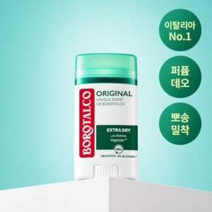 Borotalco Nuoba Deo 棒 原味 40ml