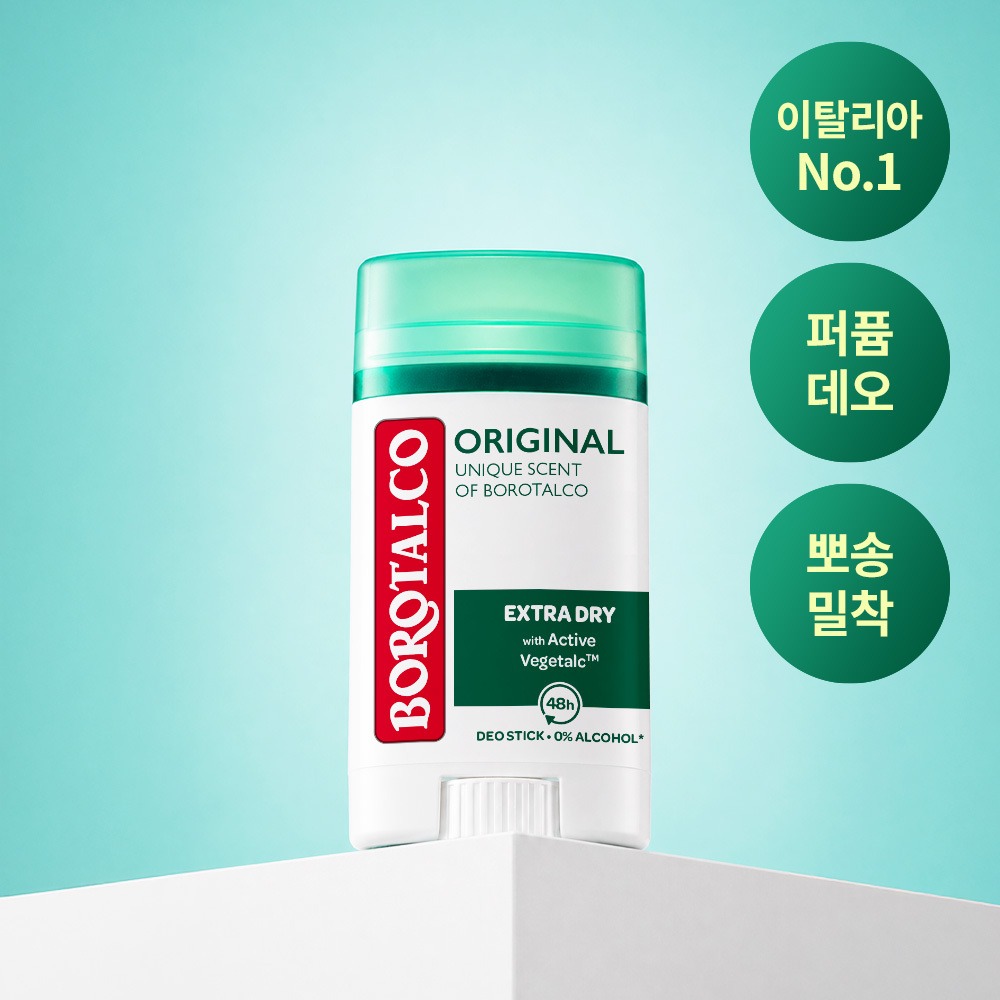 Borotalco Nuoba Deo 棒 原味 40ml
