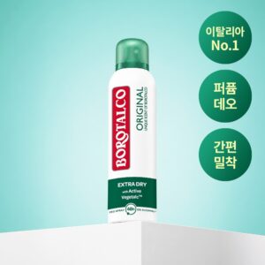 Borotalco Nuova 止汗喷雾 原味 45ml/150ml