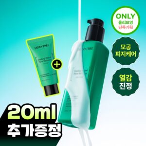 [毛孔Pijisunsak/补水舒缓] Dewytree AC Dip 男士Jeu 舒缓 毛孔 多效合一 200ml 企划装（赠20ml）
