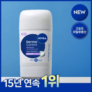 [低刺激] 妮维雅 香氛止汗喷雾 棒 德玛控油 修护 50ml