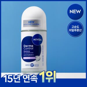[15Nyeon Yeonsok 1Wi] 妮维雅 止汗滚珠 德玛控油 修护 50ml