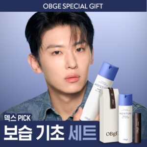 [主机Peuteupaekiji] Objet 保湿主机Cho 2Jong 企划装 (蛋白 多效合一+Mudeucheinji 红色Rip棒)