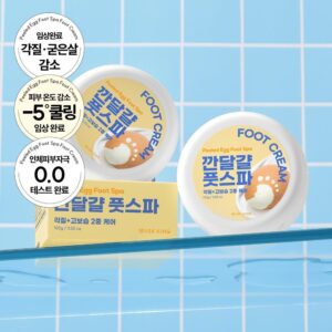 Mask King Kkandalgyal 足部水疗足膜(1片)/足霜 100g