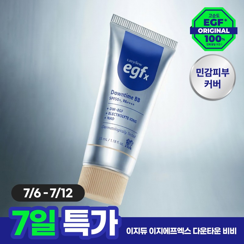 Easydew EGFx Dauntaim BB 35ml