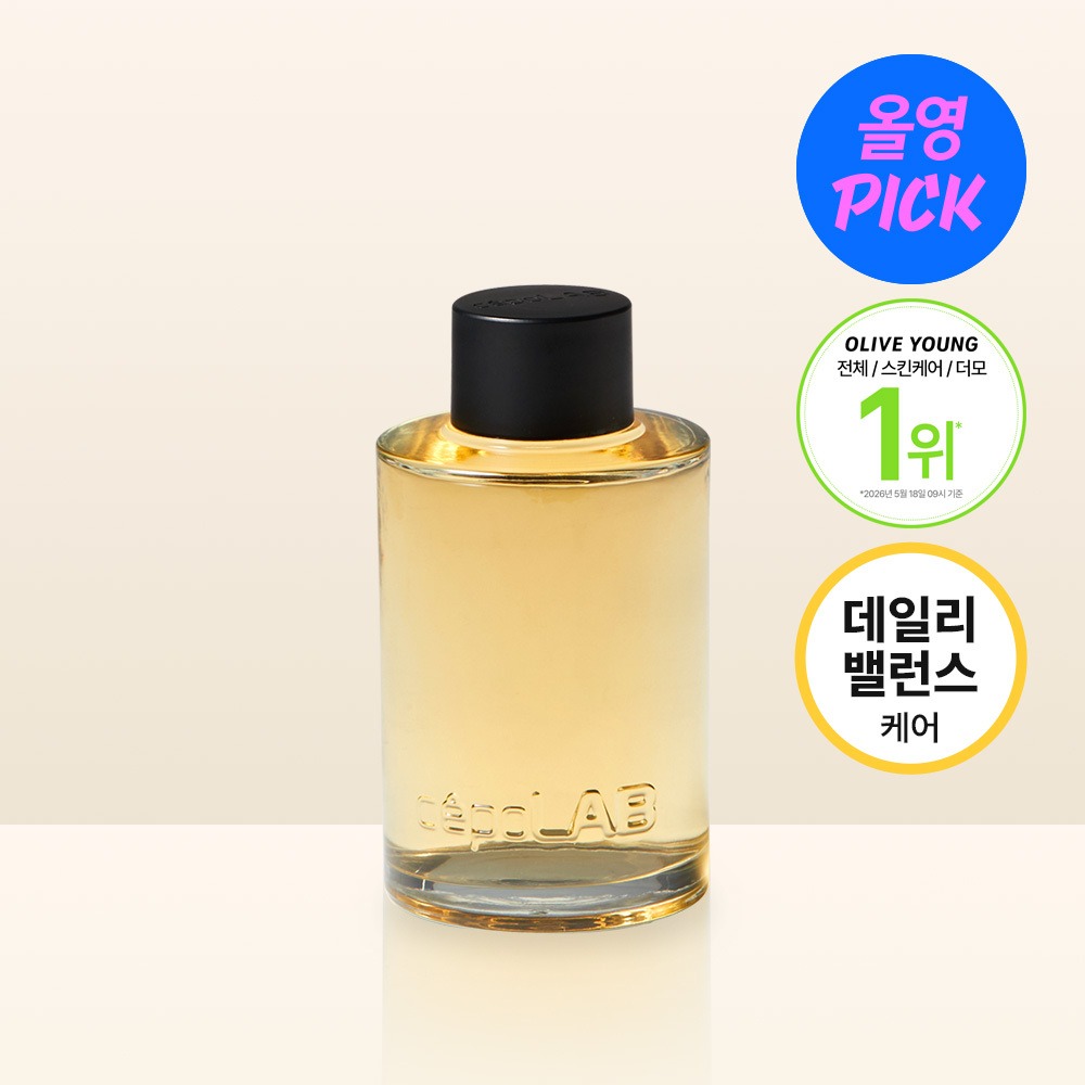 [高效吸收Buseutingtem] cepoLAB 生物能精华 混合配方 50% (100ml/30ml)