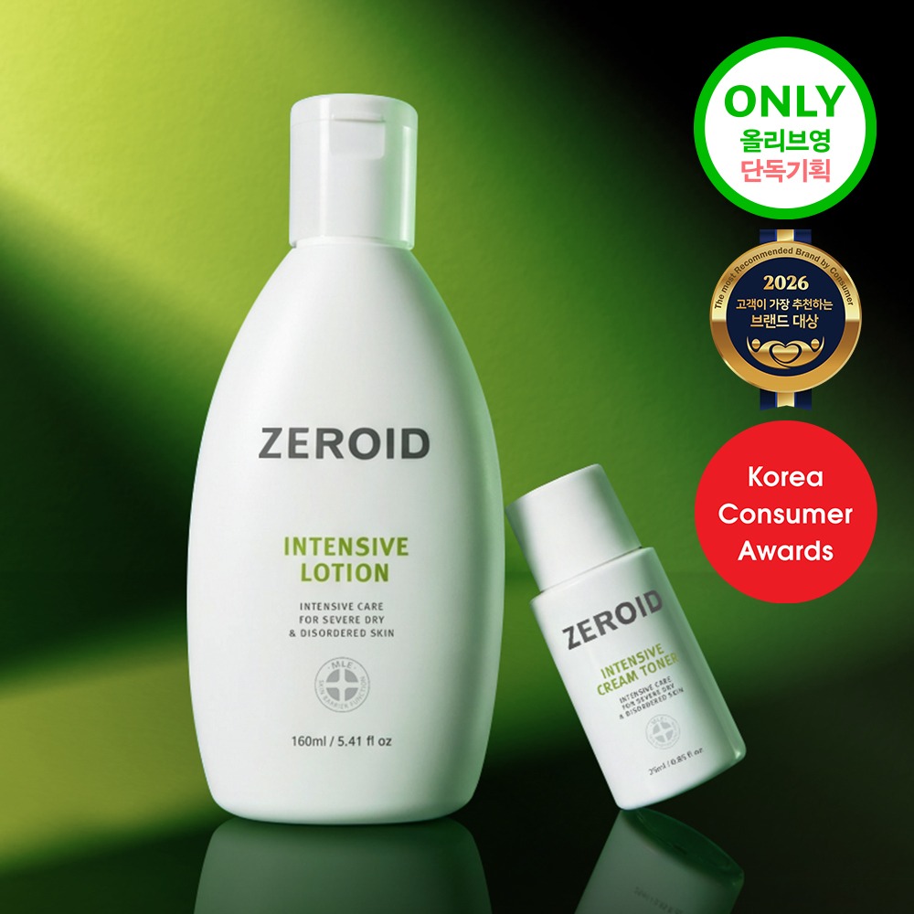 Zeroid 强化保湿乳液160ml 企划装（赠面霜爽肤水25ml）
