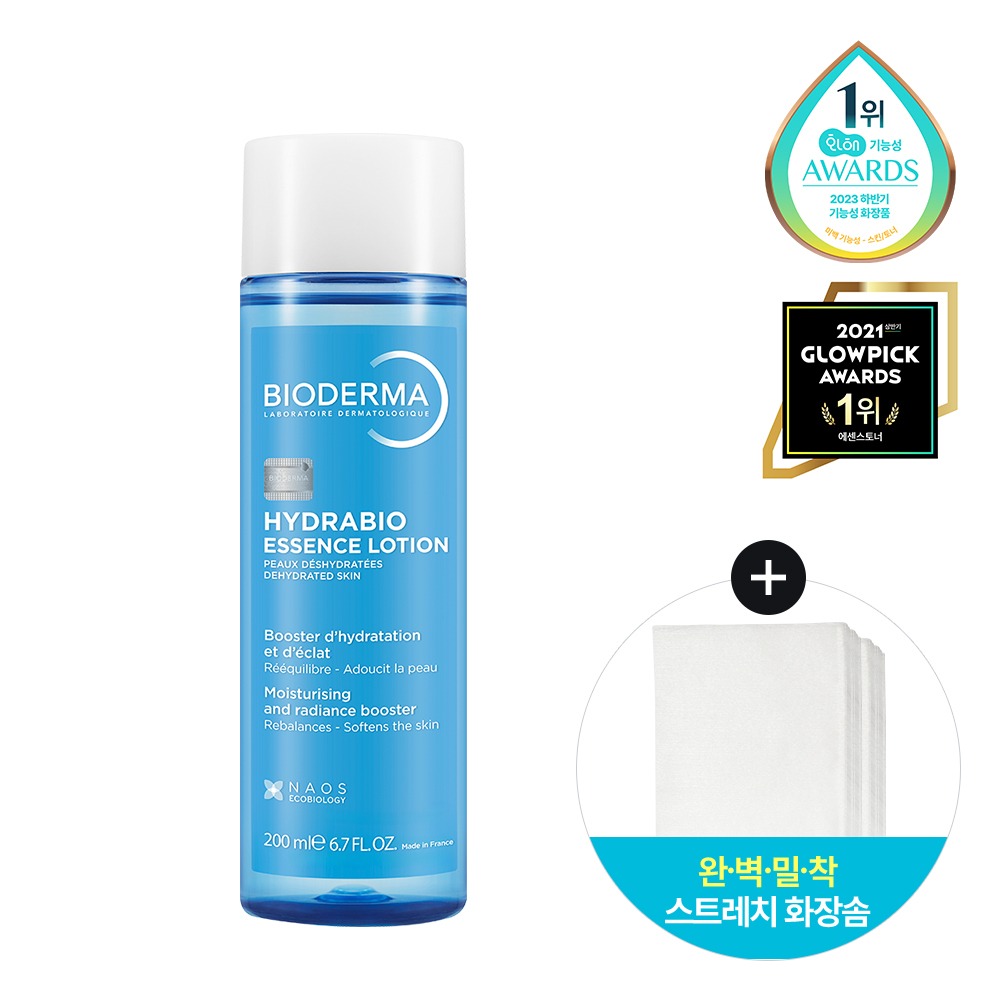 Bioderma Hydrabio 水润精华乳液200ml 企划装 (+可延展化妆棉)