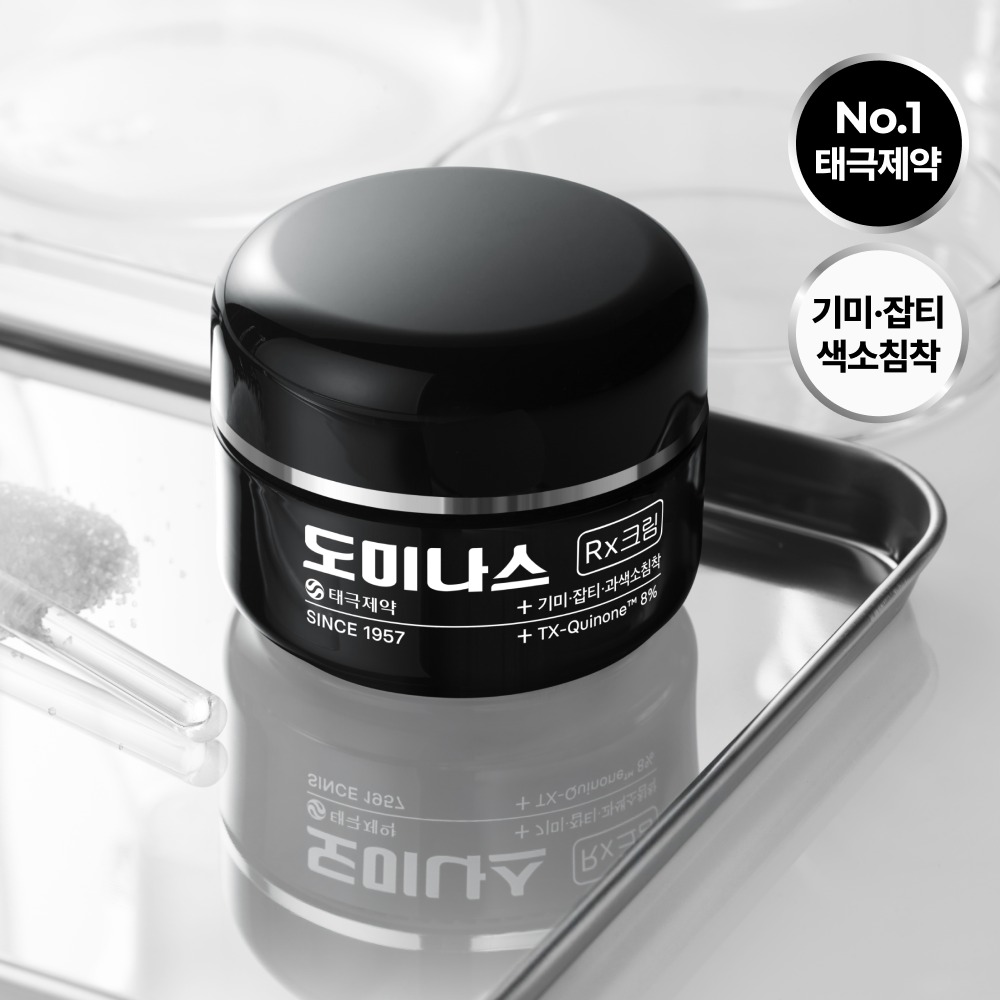 [Taegeukjeyak]多米纳斯 面霜 Rx 30ml