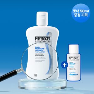 Physiogel DMT 面部乳液 200ml 企划装（赠爽肤水50ml）