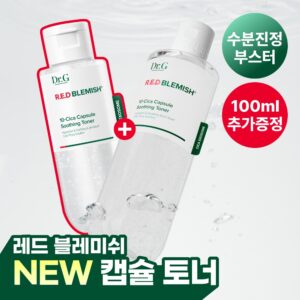 [迷你装] 蒂迩肌 红色痘痘修护10-积雪草胶囊舒缓爽肤水 300ml 企划装（赠100ml）