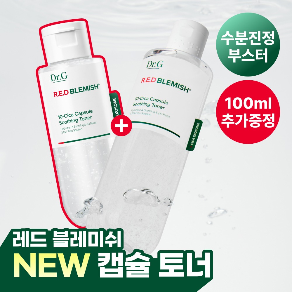 [迷你Eocheo] Dr.G 红色痘痘修护10-积雪草胶囊舒缓爽肤水 300ml 企划装（赠100ml）