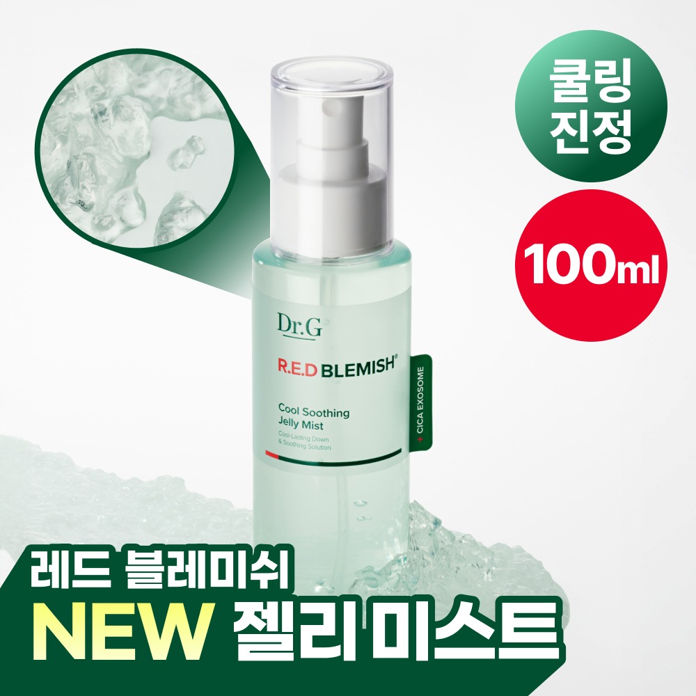 [清凉修护] Dr.G 红色痘痘修护清凉舒缓果冻喷雾 100ml