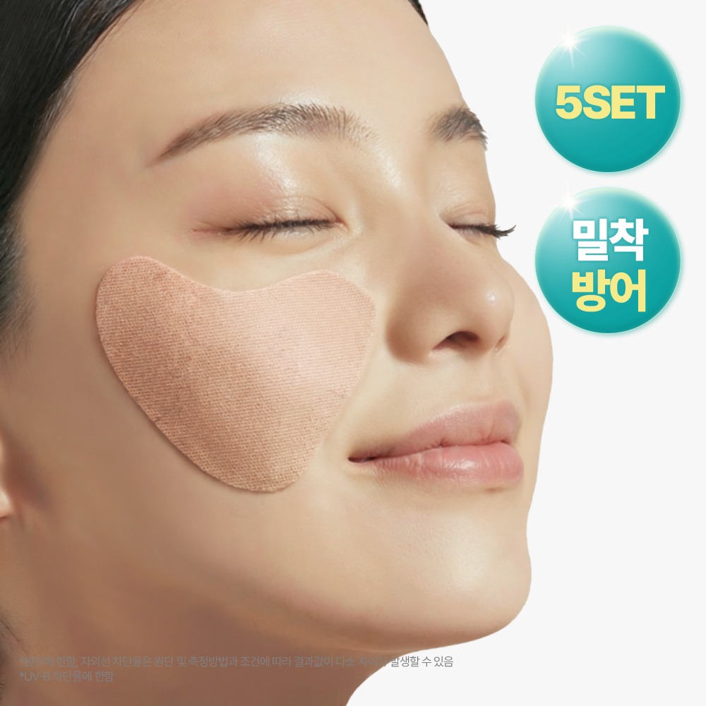 植物乐园 UVChadan Autdoeo Seonpaechi(2eaX5sets)