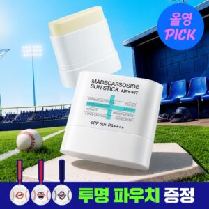 [Tumyeong 粉扑包] Mediheal 积雪草苷 防晒棒 Eeori Pit 10+10g 企划装