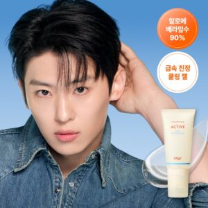 OBgE 活性 Icing 舒缓凝胶 150ml