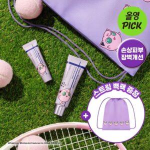 [1Deung 屏障PDRN/Purinbaekpaek] Centellian24 积雪草修护霜 活性修护 PDRN 50ml 企划装（赠15ml 神奇宝贝限定版）