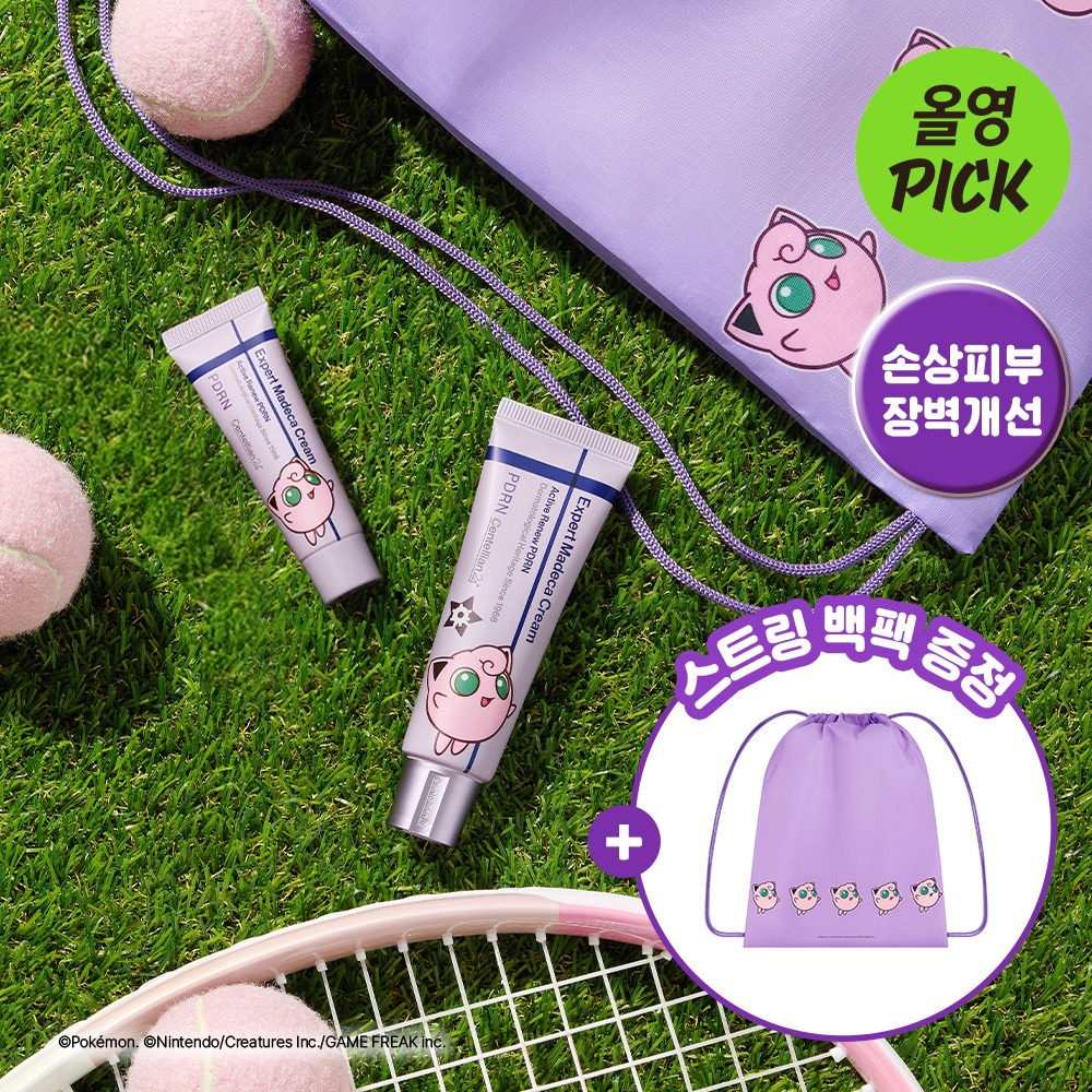 [1Deung 屏障PDRN/Purinbaekpaek] Centellian24 积雪草修护霜 活性修护 PDRN 50ml 企划装（赠15ml 神奇宝贝限定版）