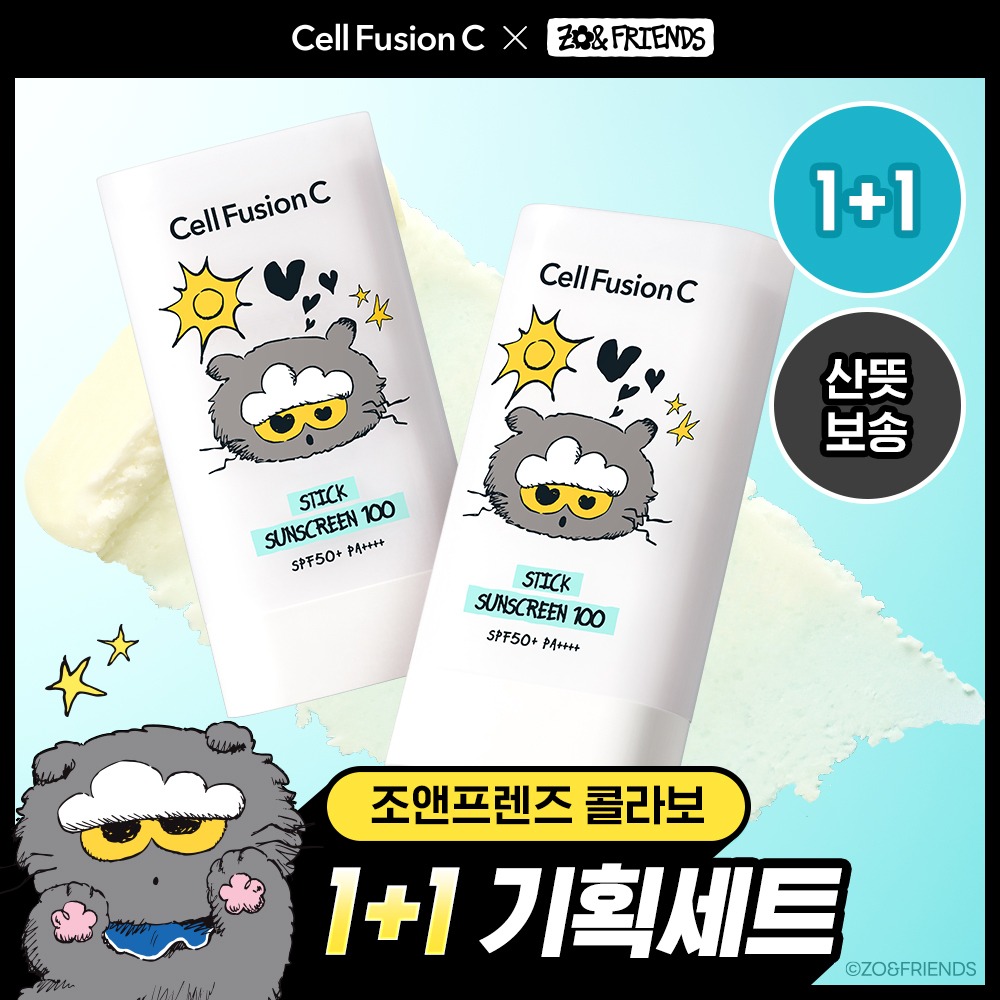 [清爽哑光/Jo&Friends 联名款] Cellfusion C 棒 Sseonseukeurin 100 19g 买一送一企划装