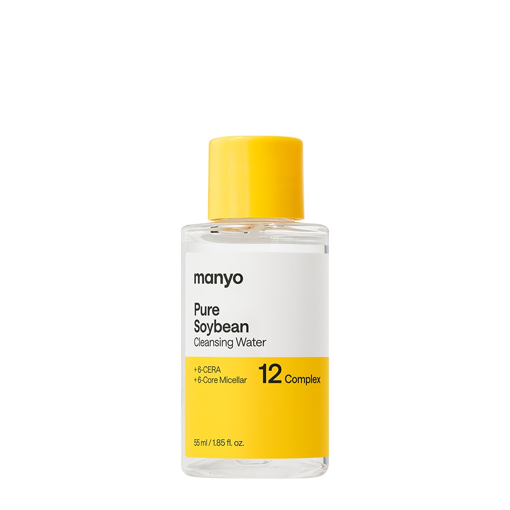 魔女工厂 Pyueo Soibin 卸妆水 55ml