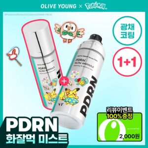 [神奇宝贝限定版] VT PDRN 焕亮 安瓶喷雾 100ml 双重企划装 (+神奇宝贝 茶杯垫)